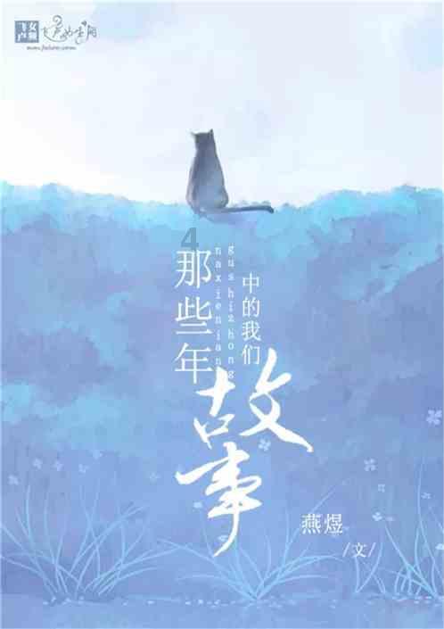 寻梦环游记找吉他